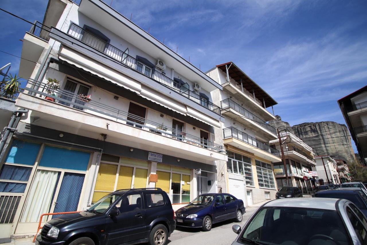Ferienwohnung La Casa De Profesor 1 Kalambaka Exterior foto